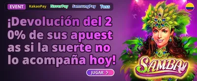 Promoción de Recarga Rápida