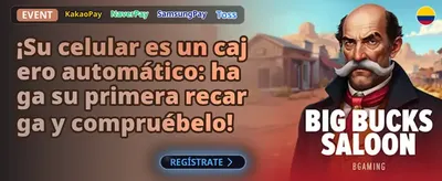 Bono por Referido